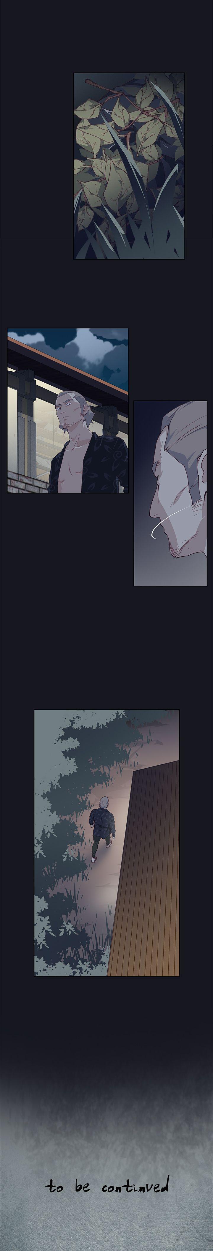 腥紅之壁 1-24 - Page 100
