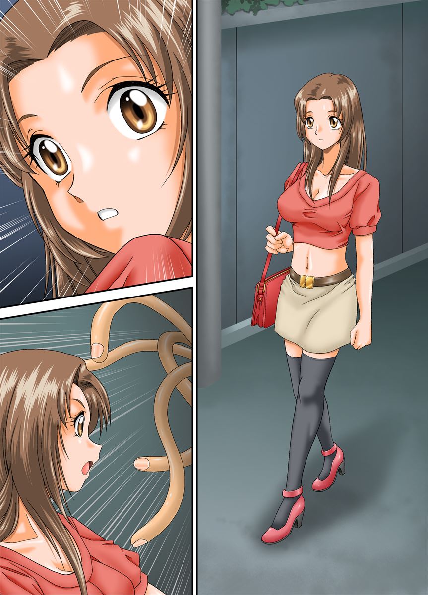 ASFR MANGA vol.9 - Page 22