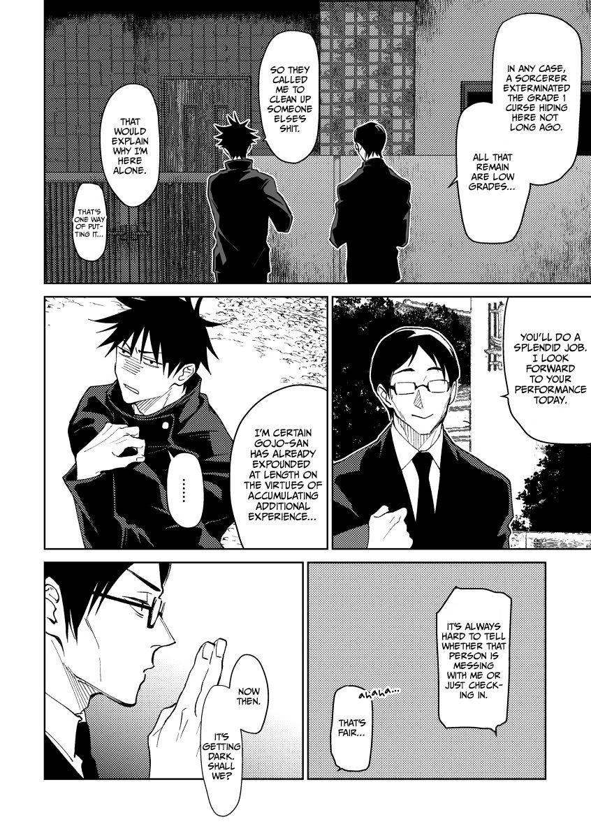 Joujou Tenjou | Wrap Around - Page 12