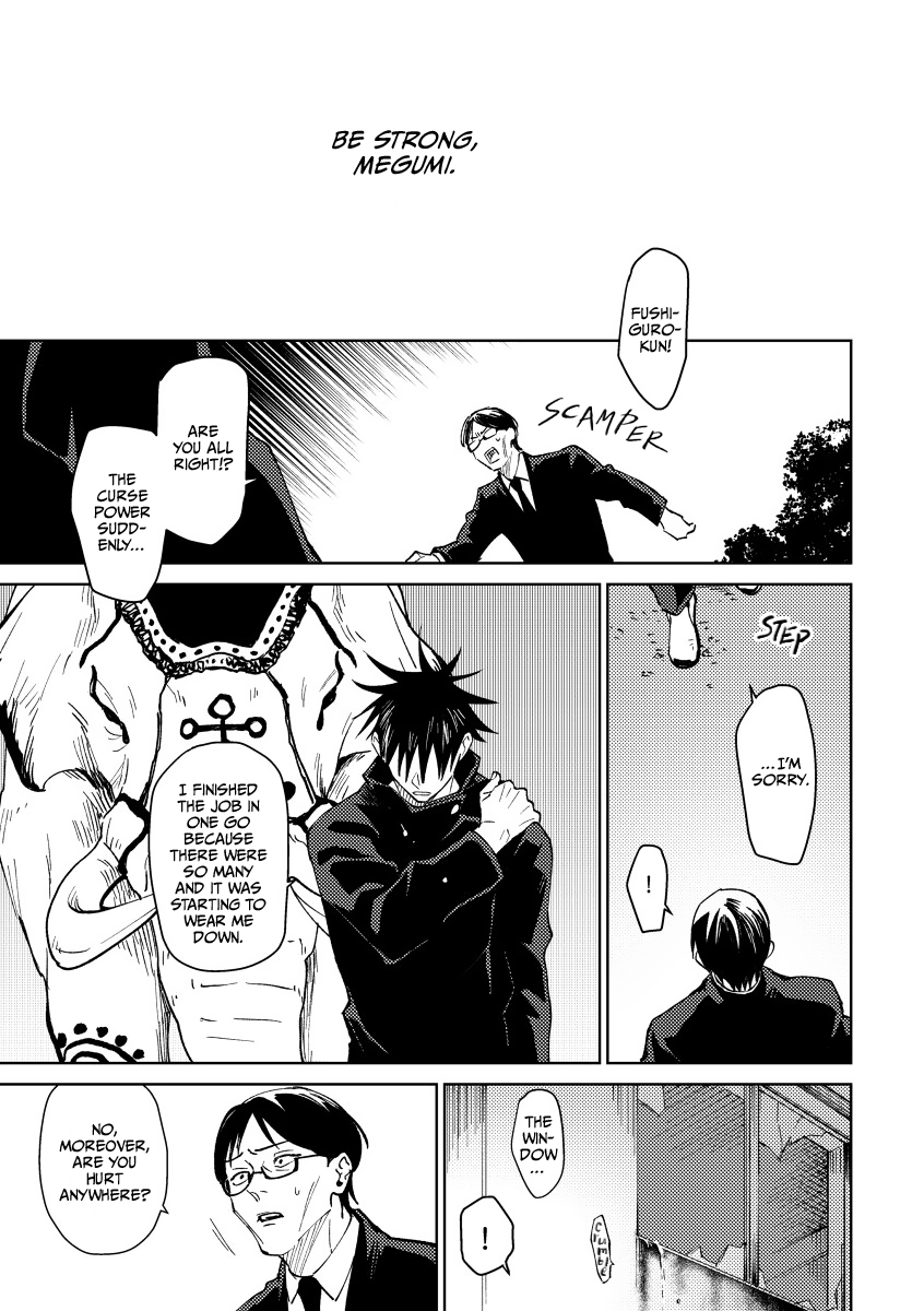 Joujou Tenjou | Wrap Around - Page 19