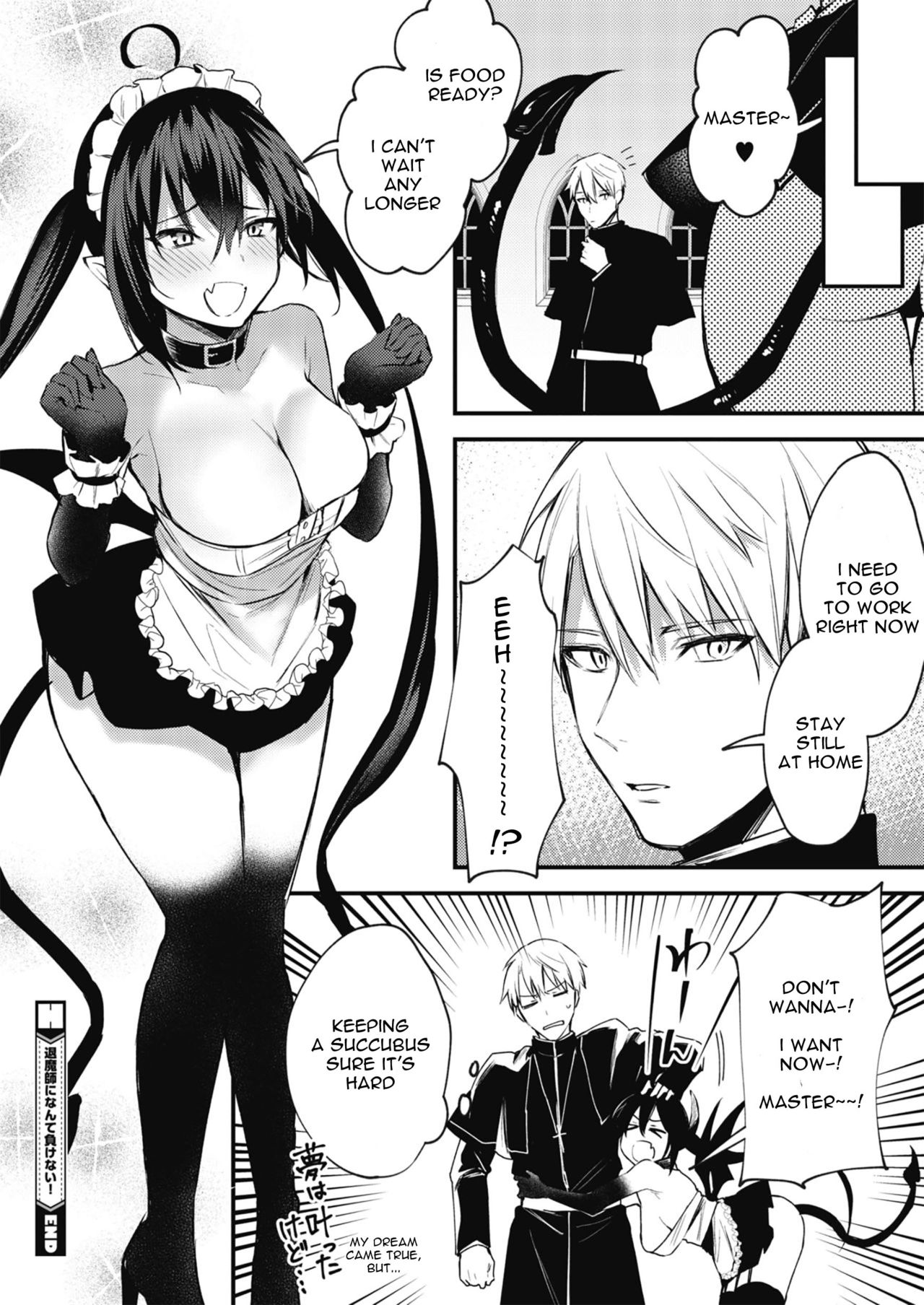 Taimashi ni Nante Makenai! - Page 20