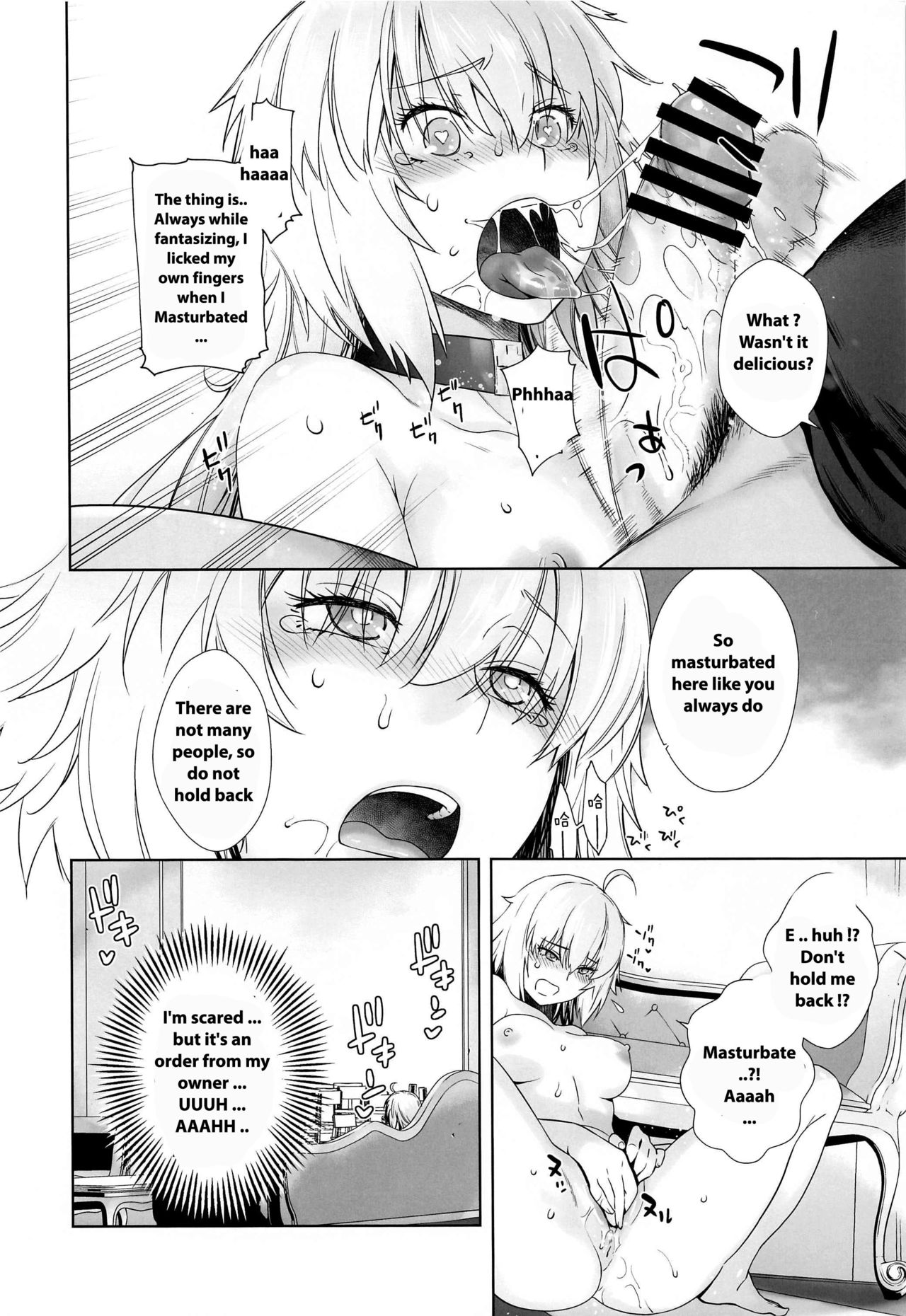 HEAVEN'S DRIVE 4 - Page 21