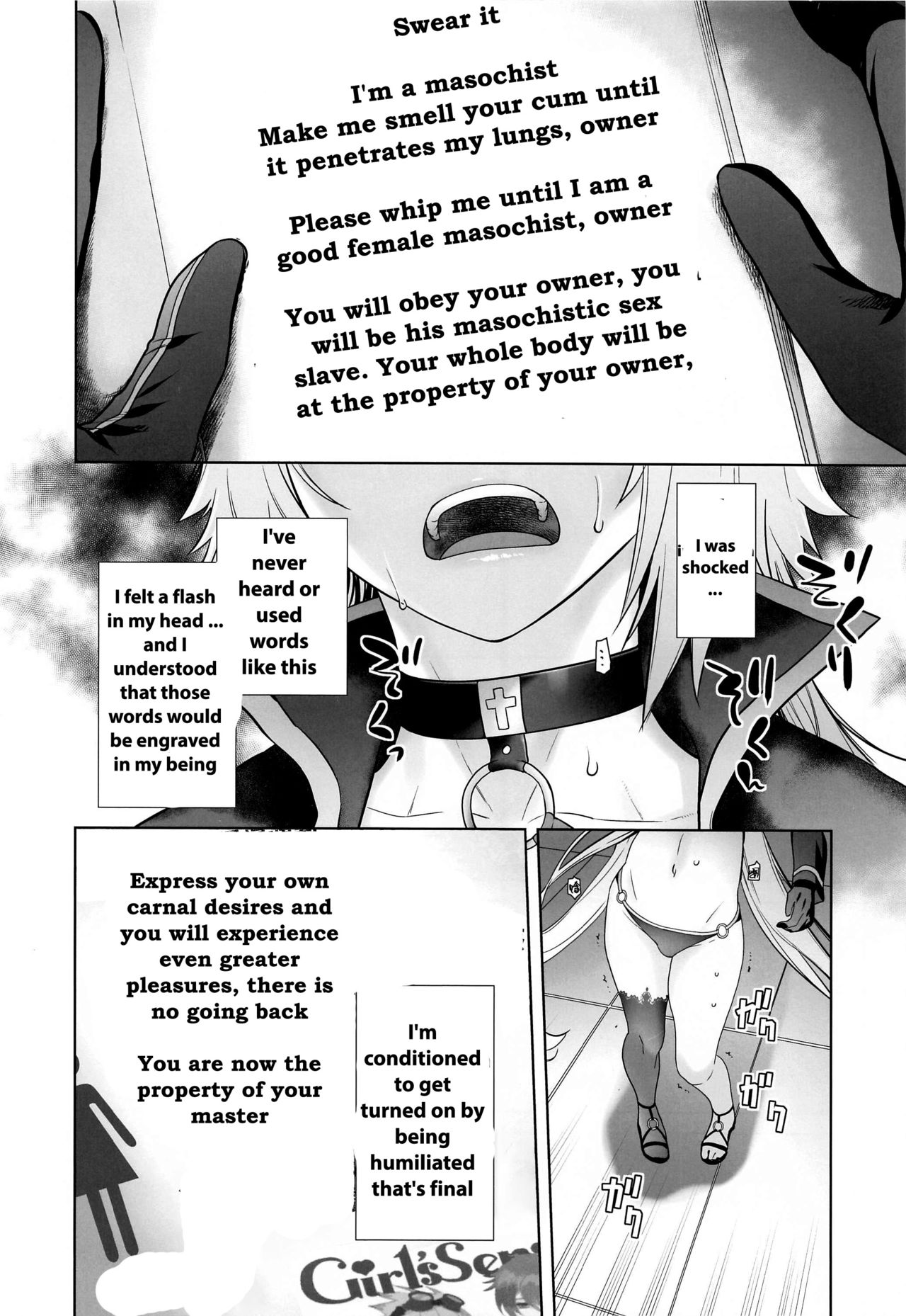 HEAVEN'S DRIVE 4 - Page 9