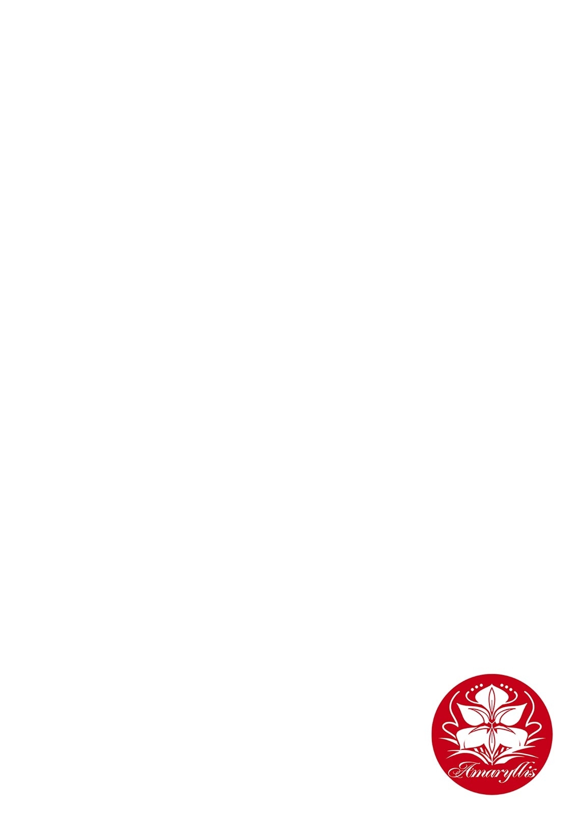 恋愛経験がゼロな男 ～意地悪？で甘い？ダンナさま【完全版】2 - Page 78