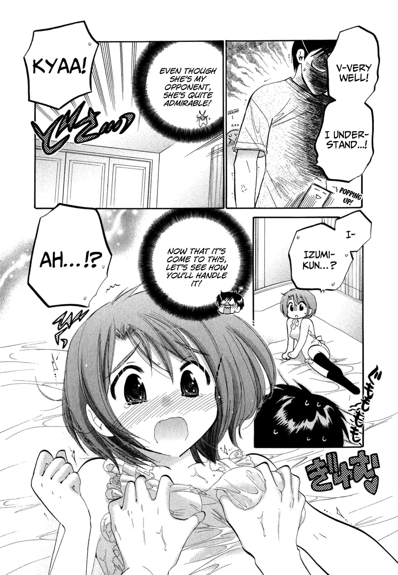 Okusama wa Seito Kaichou - Page 18