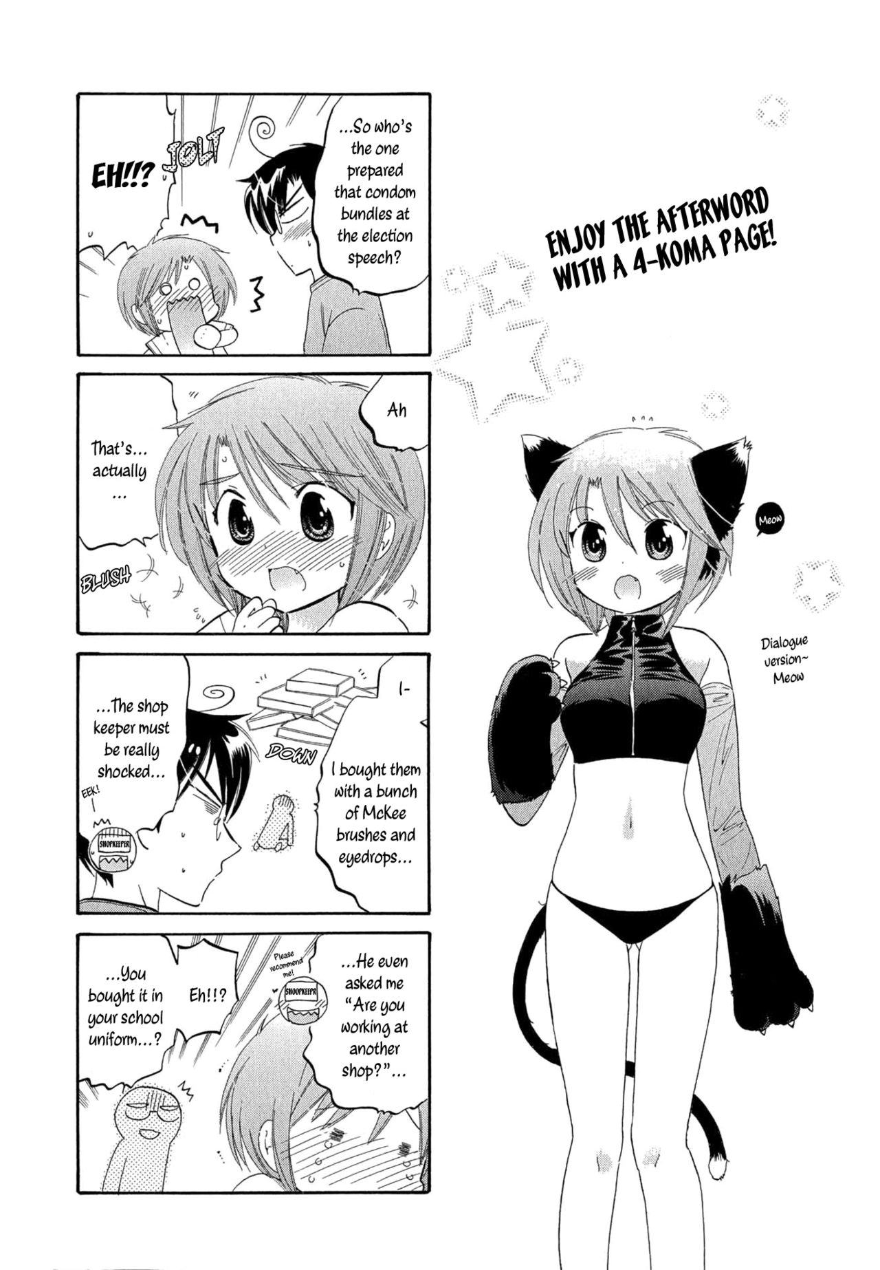 Okusama wa Seito Kaichou - Page 185