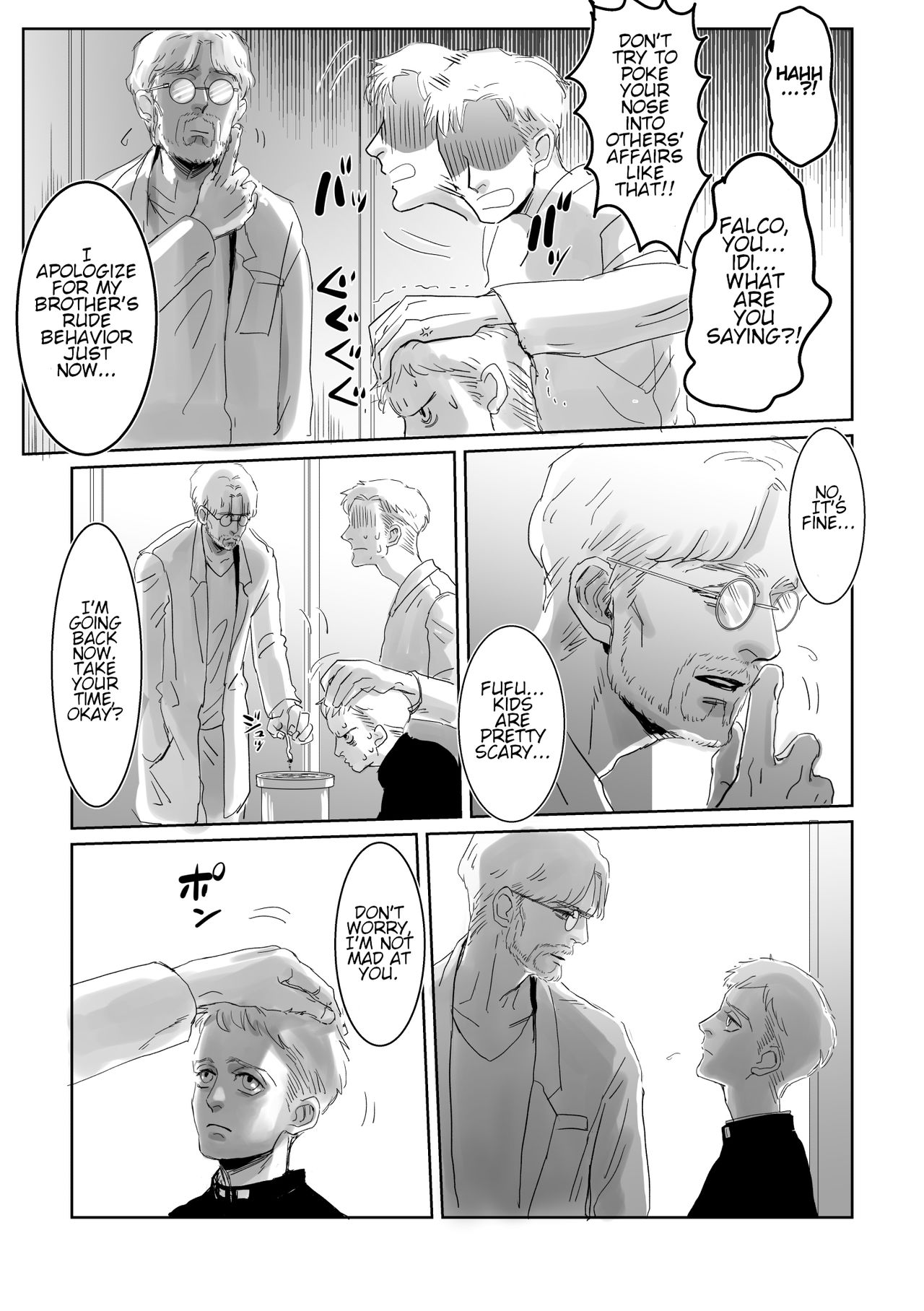Boys, in the Blue-Moon Shadows - Page 14