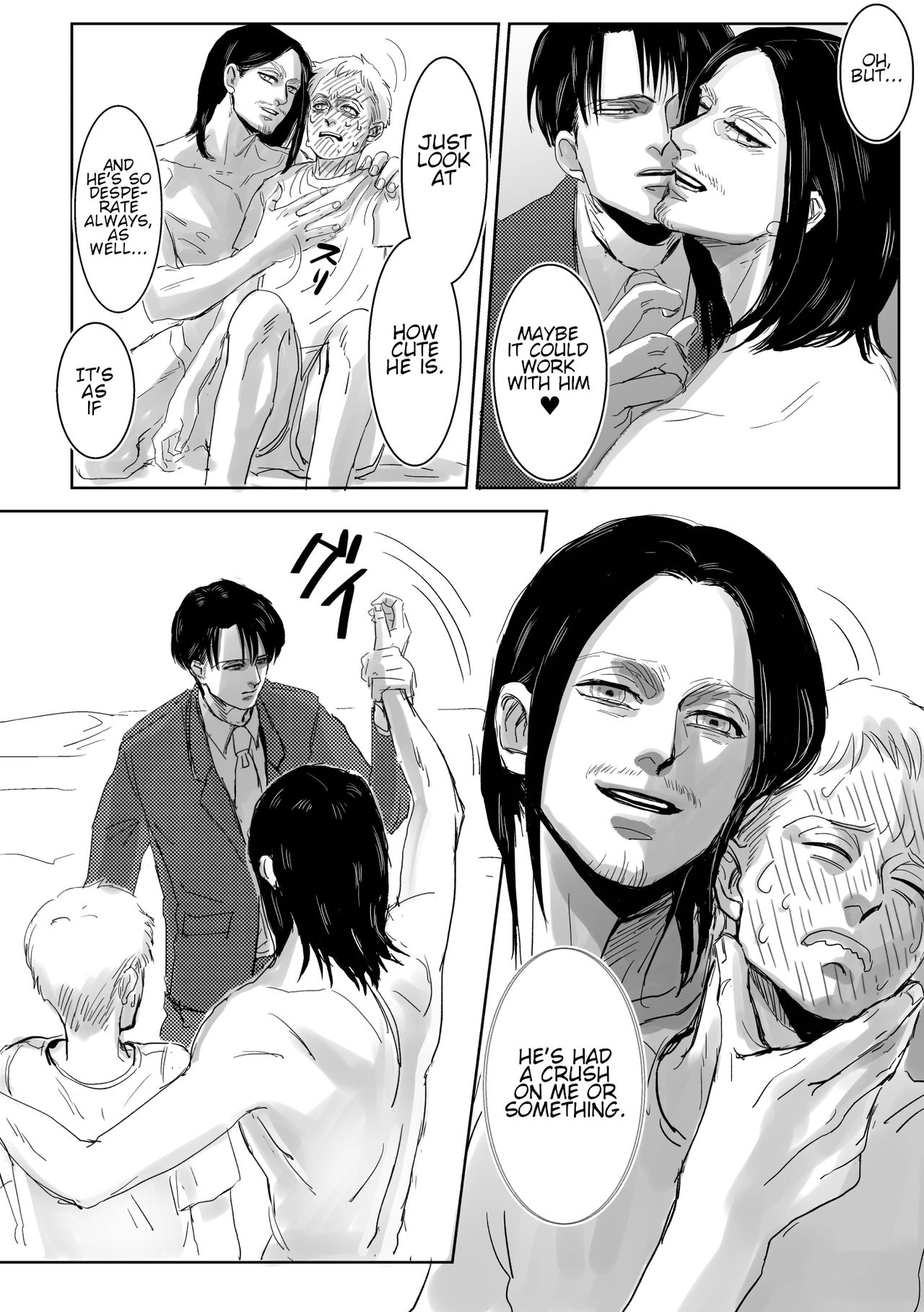 Boys, in the Blue-Moon Shadows - Page 29
