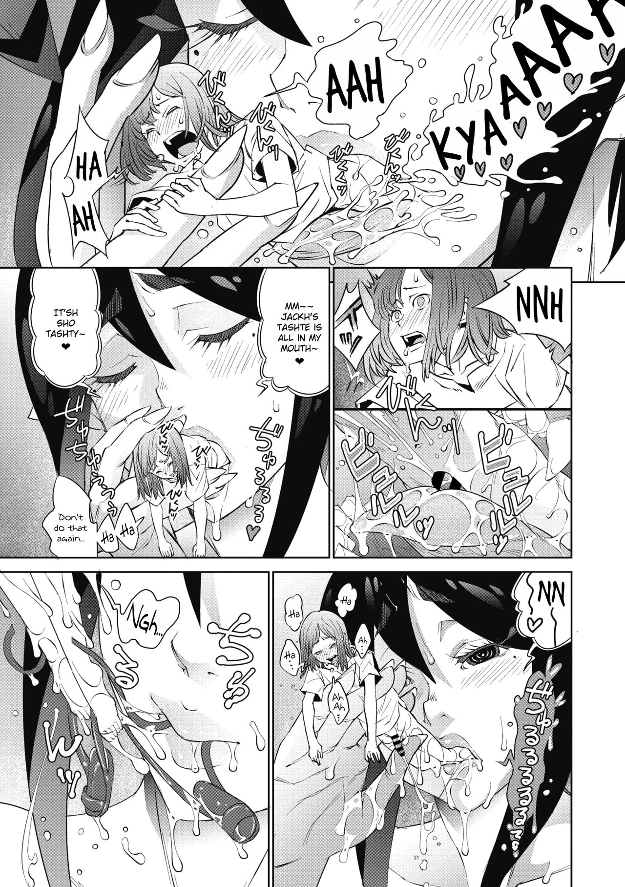 Jack to Tibel - Page 19