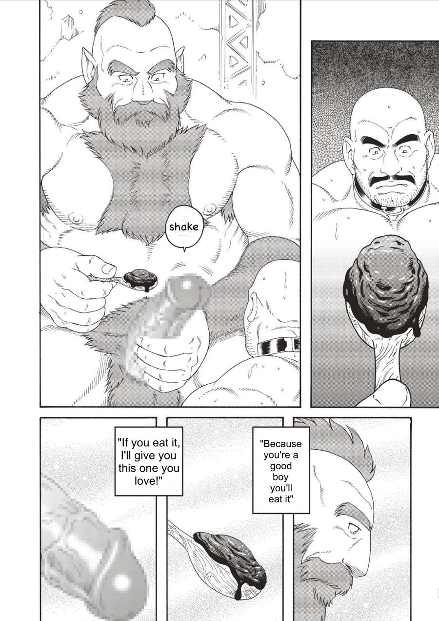 Planet Brobdingnag Ch. 1-8 - Page 100