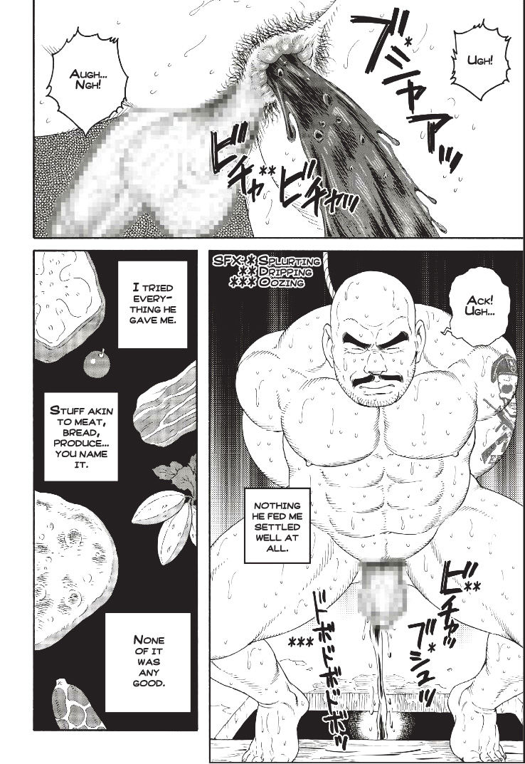 Planet Brobdingnag Ch. 1-8 - Page 50