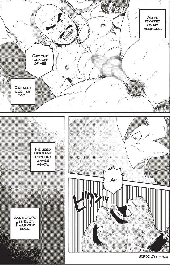 Planet Brobdingnag Ch. 1-8 - Page 53