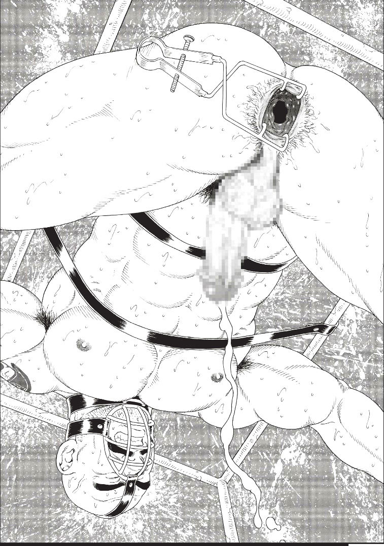 Planet Brobdingnag Ch. 1-8 - Page 61
