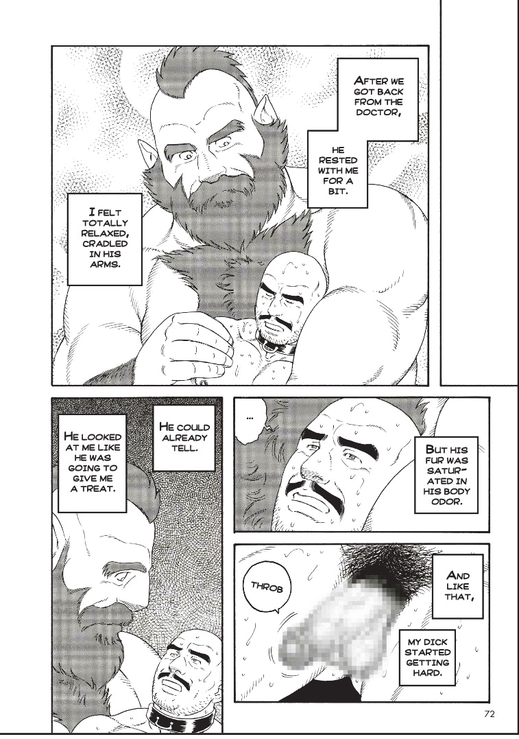 Planet Brobdingnag Ch. 1-8 - Page 62