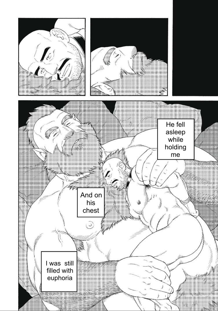 Planet Brobdingnag Ch. 1-8 - Page 72