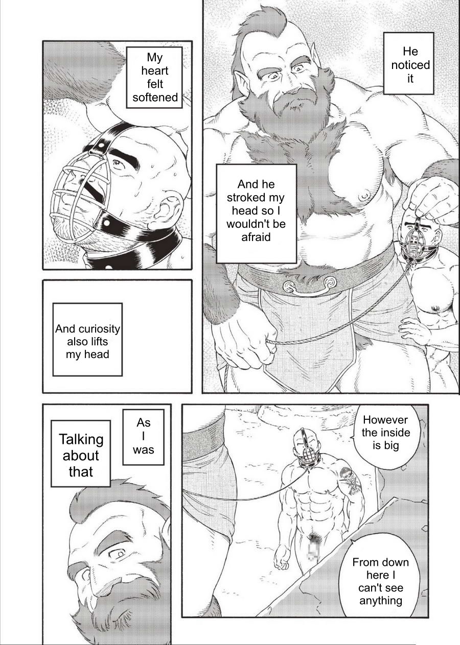 Planet Brobdingnag Ch. 1-8 - Page 84