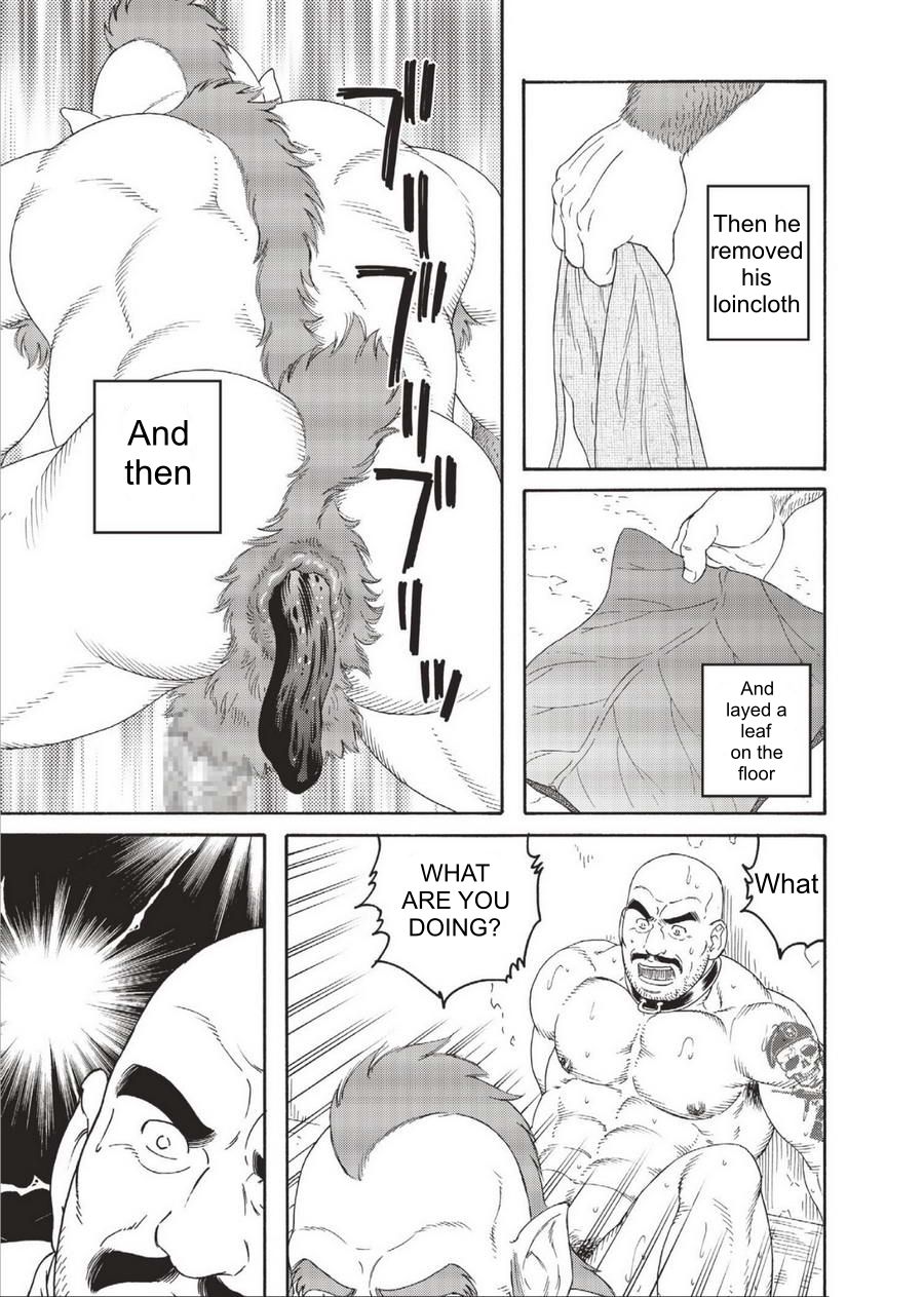 Planet Brobdingnag Ch. 1-8 - Page 95