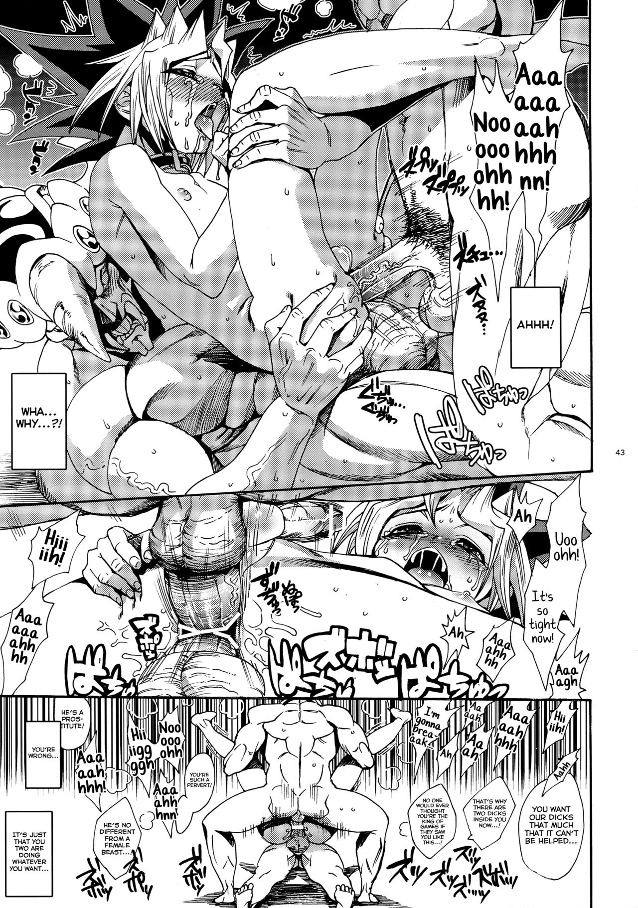 Oretachi no Master wa Duel King - Page 43