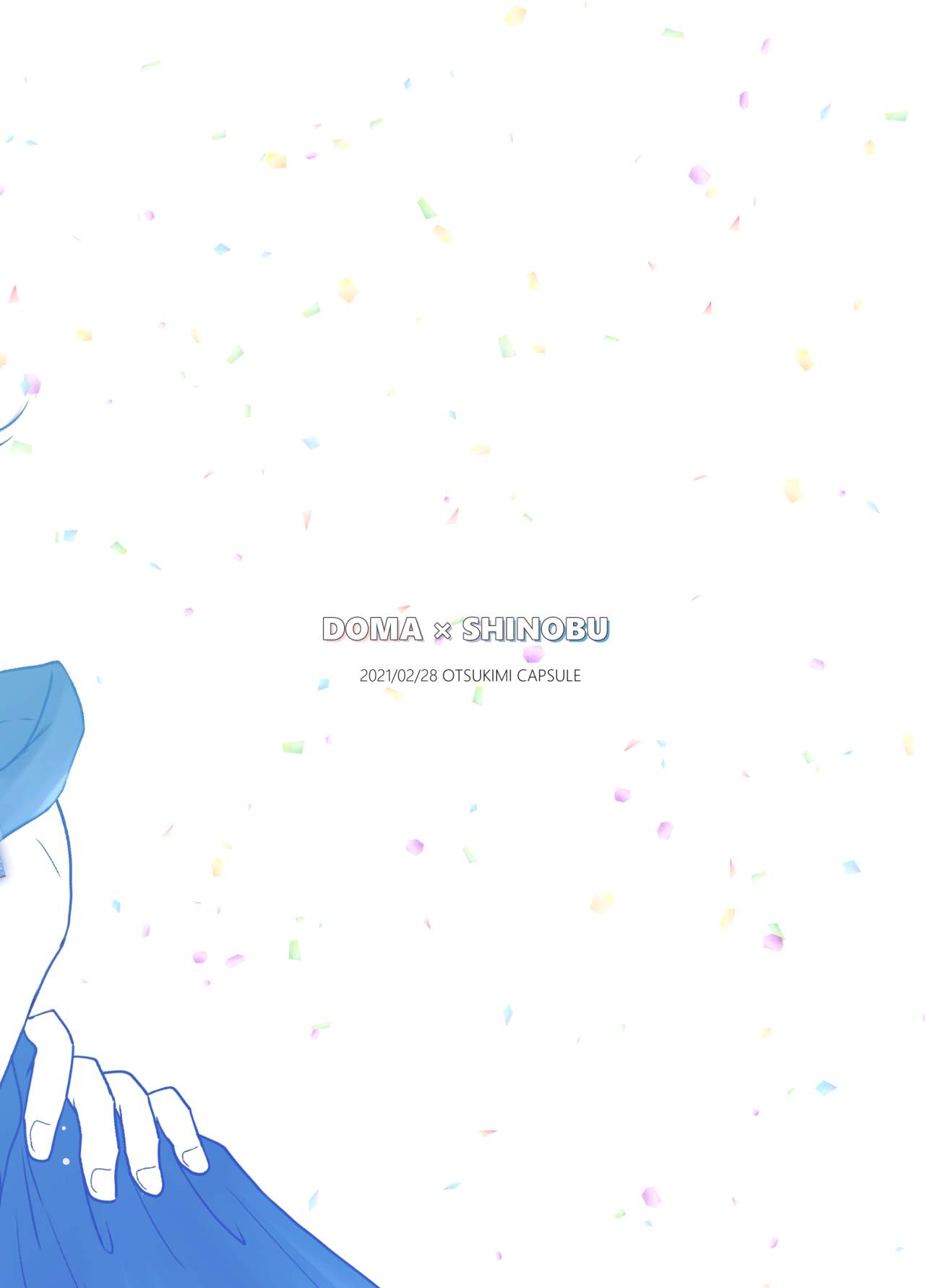 Cherish - Page 14