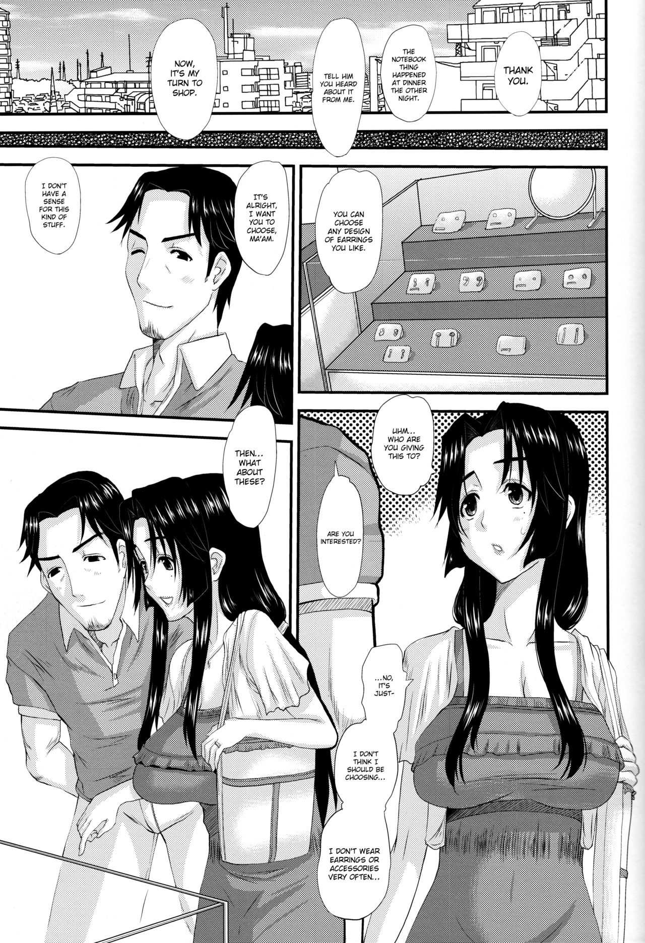 Hitozuma Hinako-san no futei - Page 18