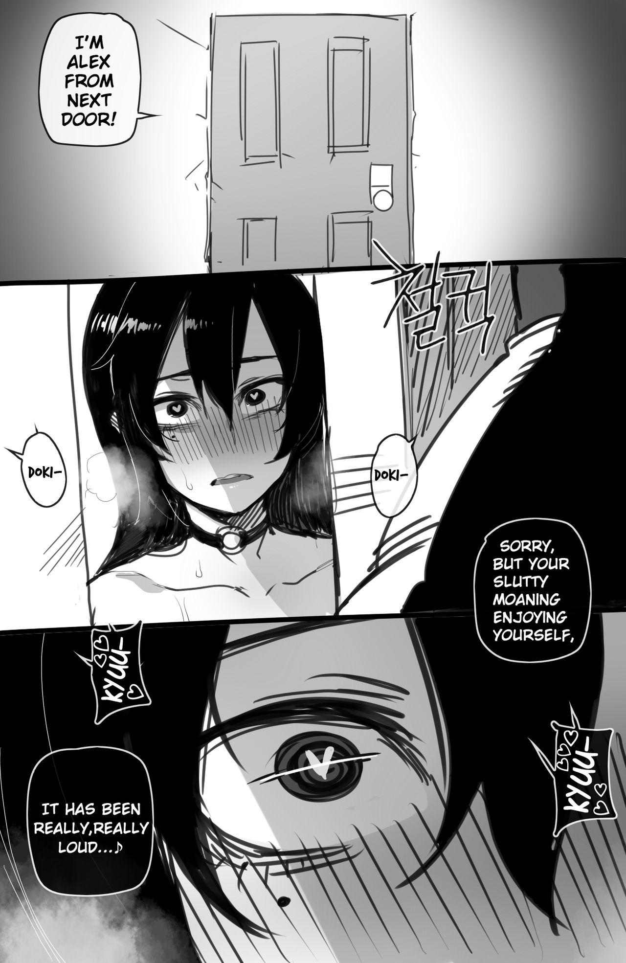 05/2021 reward - Page 26