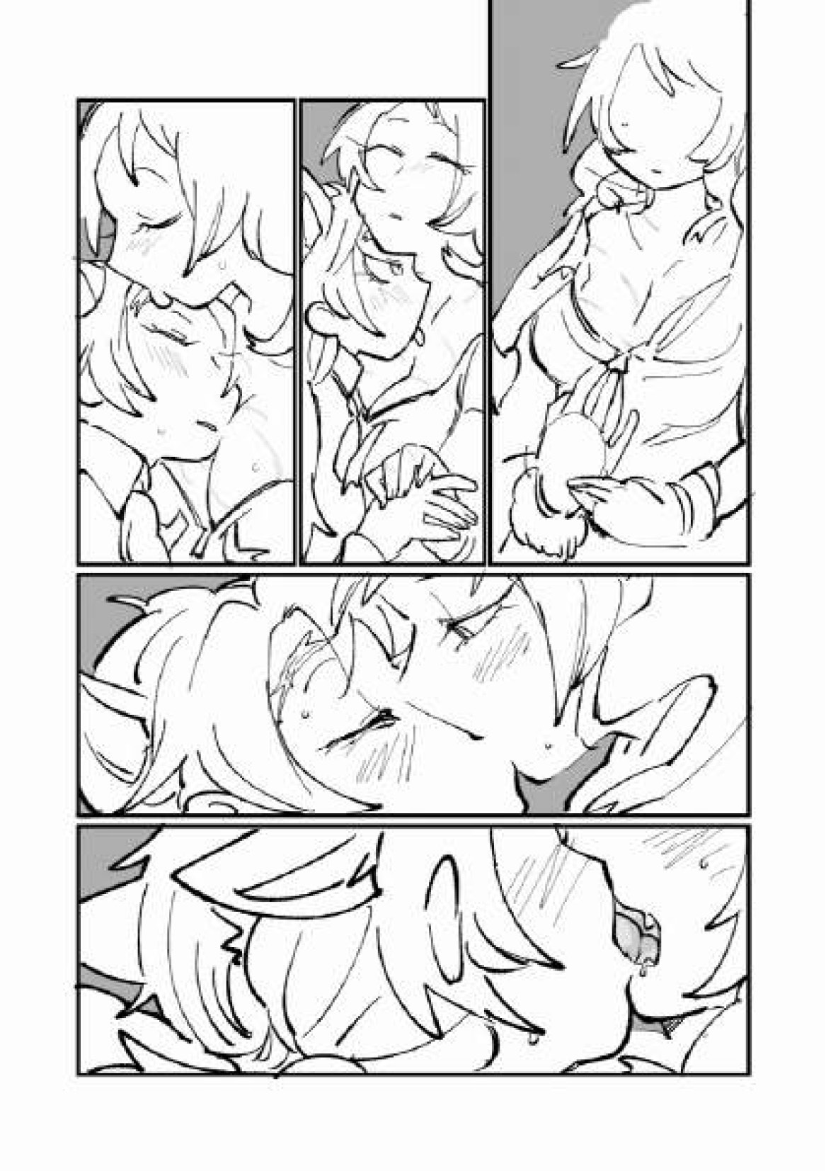 Furukizu to Inori - Page 31
