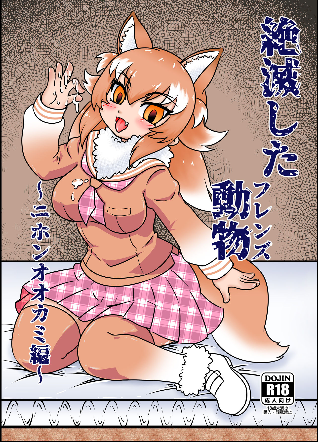 Preview page 1