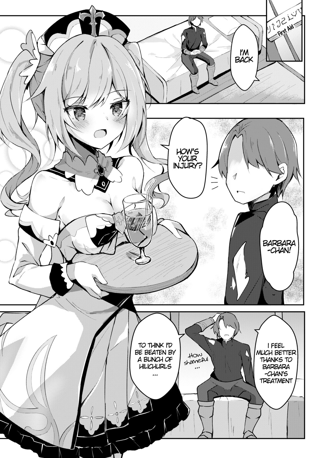 Preview page 2