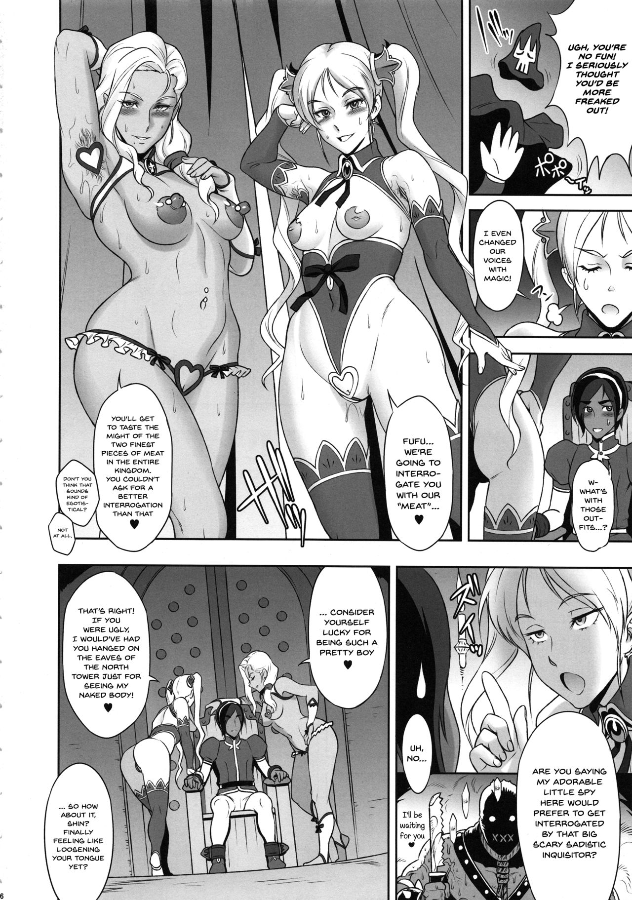 Preview page 5