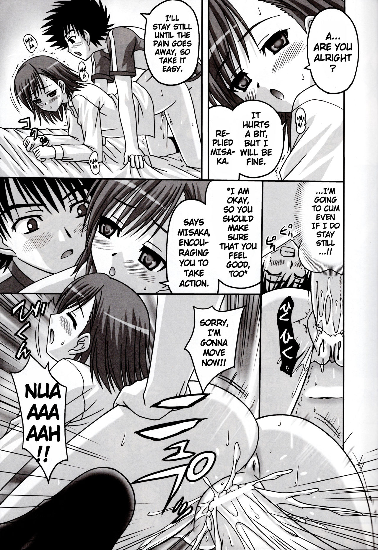 LOVE SIS - Page 17
