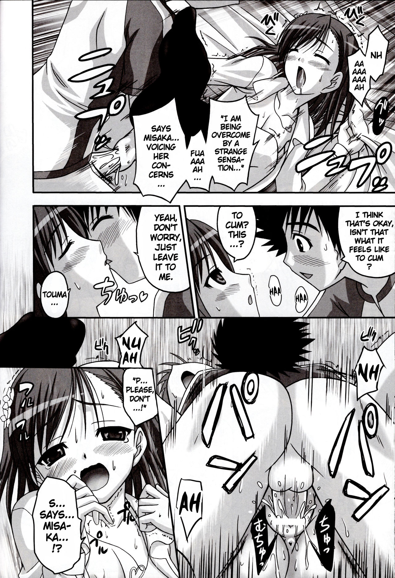 LOVE SIS - Page 24