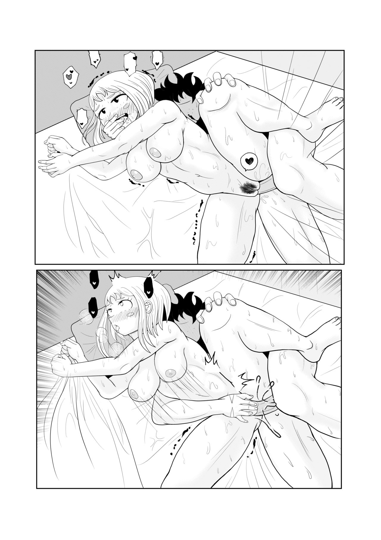 NIGHT SEX - Page 12