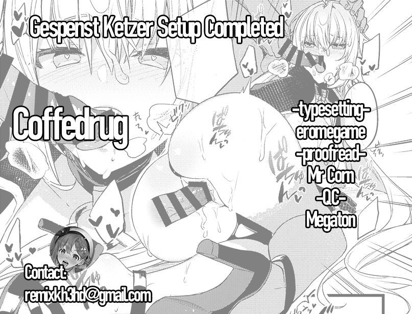 Gespenst Ketzer Setsuei Kanryou Shimashita | Gespenst Ketzer Setup Completed - Page 26