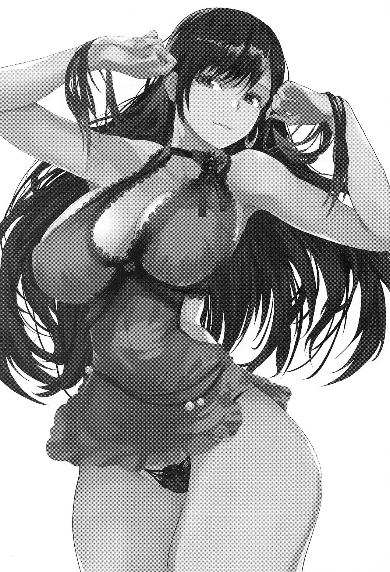 Shoufu Tifa | Whore Tifa - Page 2