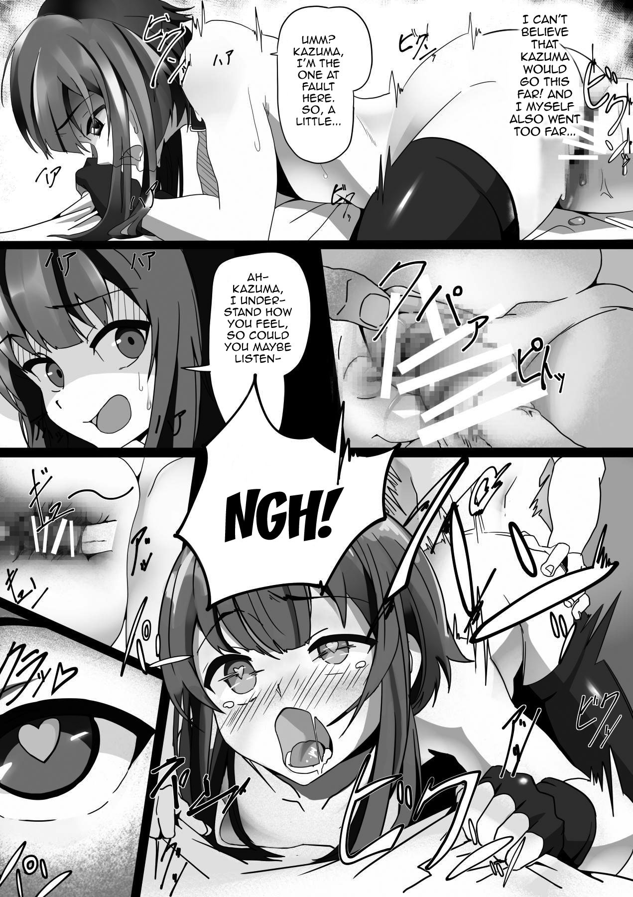 Kono Megumin o! - Page 10