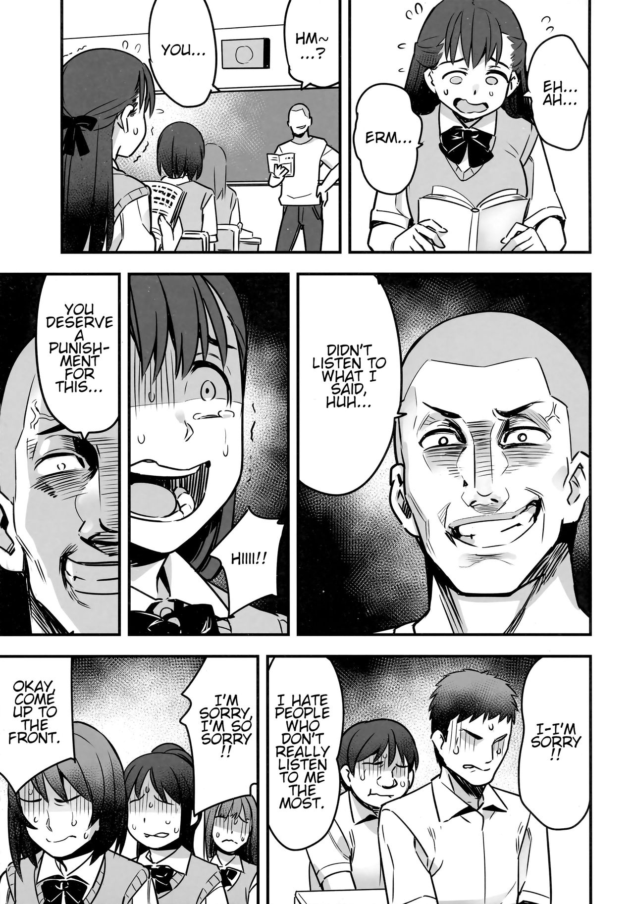 Iinchou wa Supponpon - Page 10