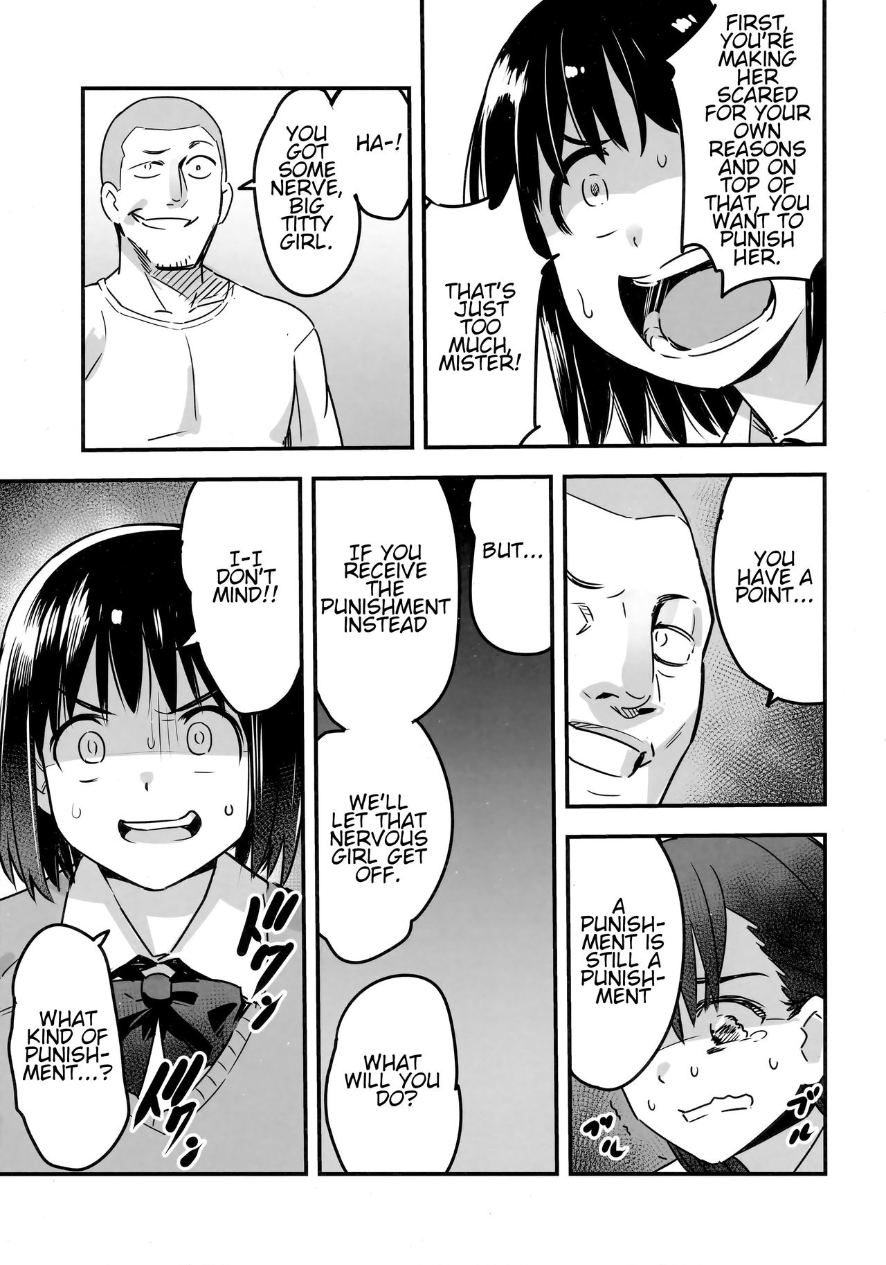 Iinchou wa Supponpon - Page 12