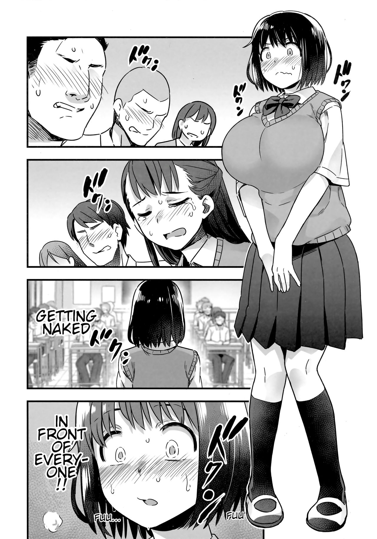 Iinchou wa Supponpon - Page 15