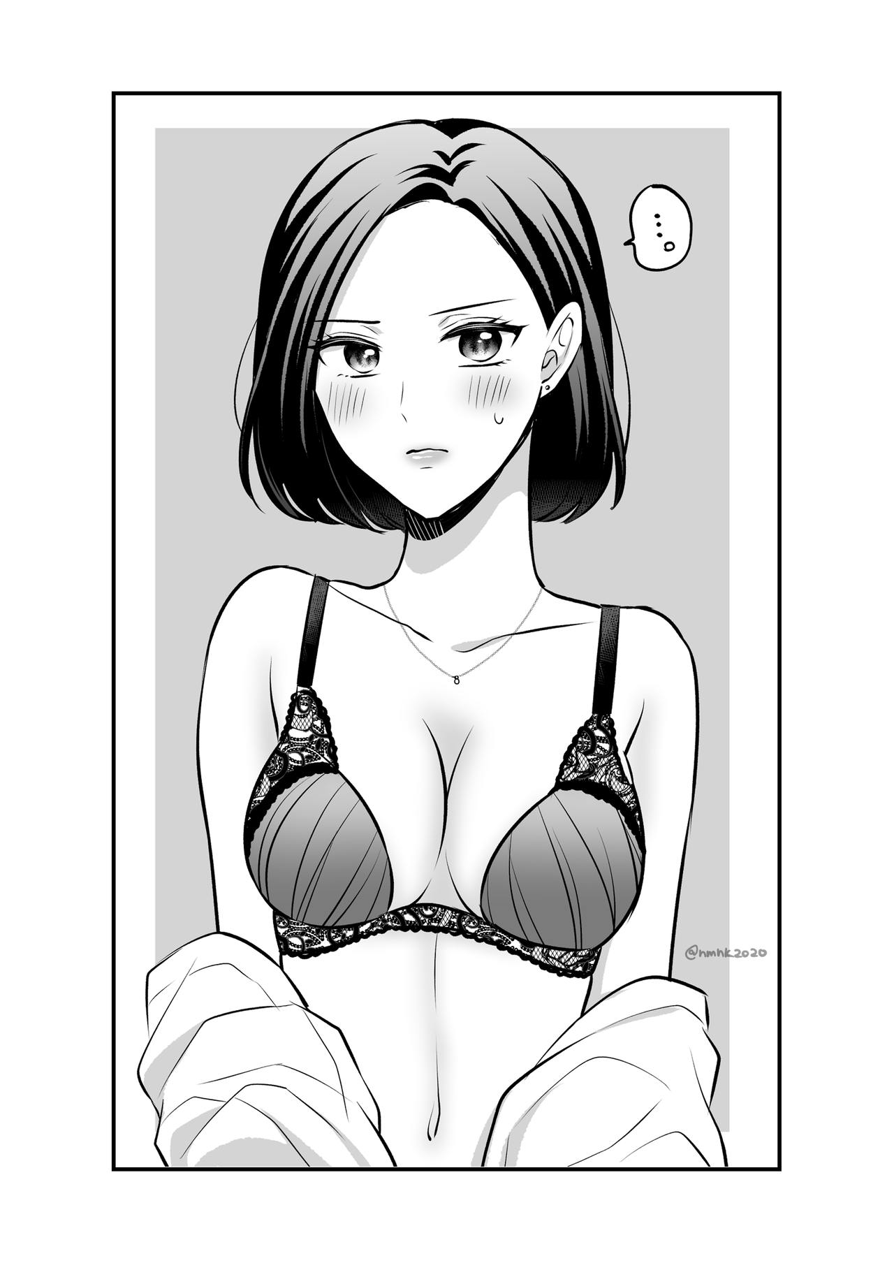 Sousaku Yuri Matome Hon 2 - Page 34
