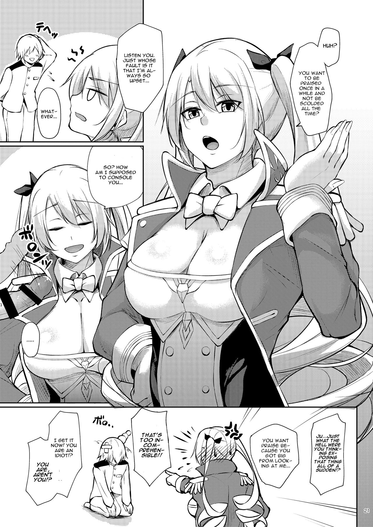Minna ni Amaetai!! - Page 20