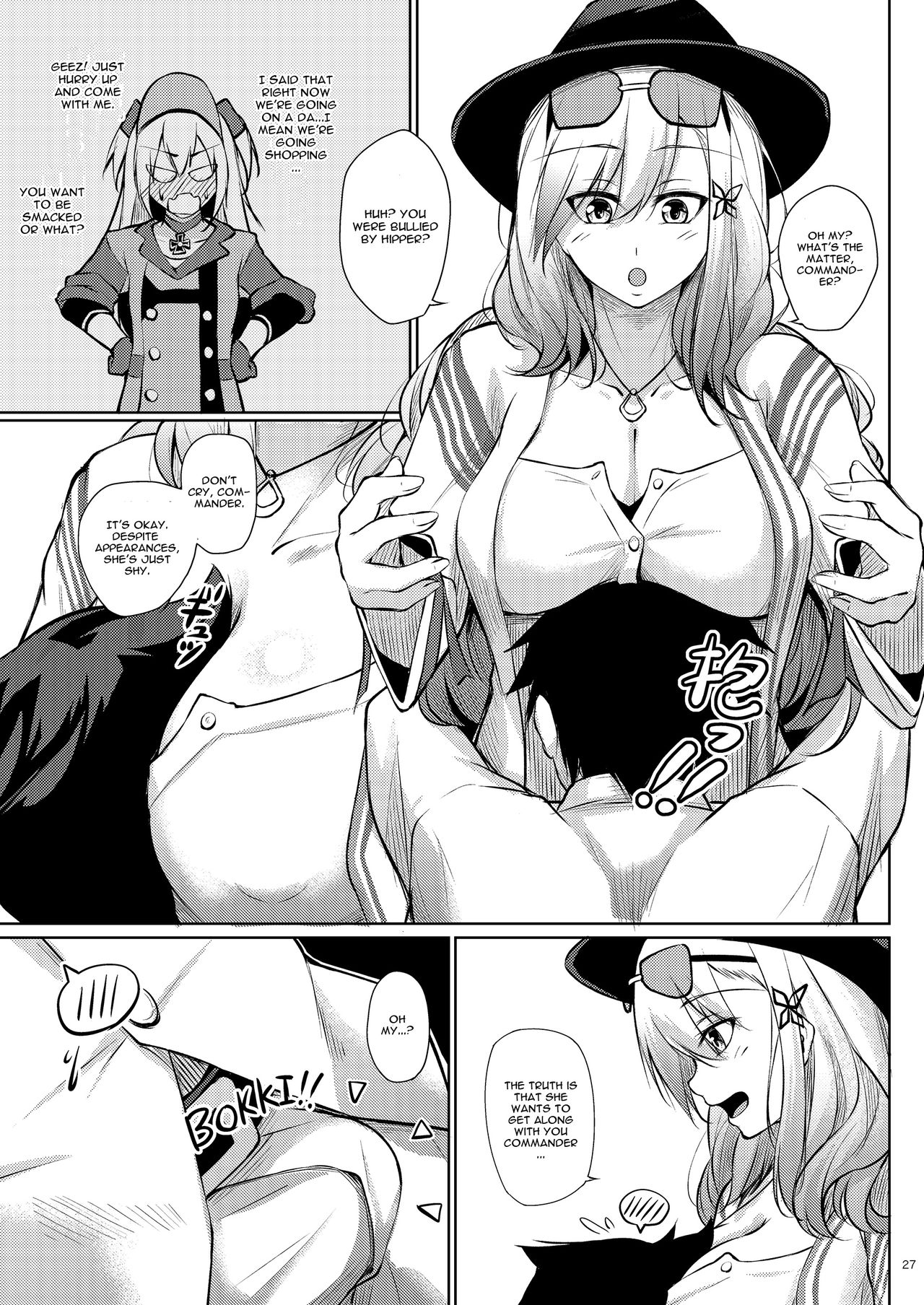 Minna ni Amaetai!! - Page 26