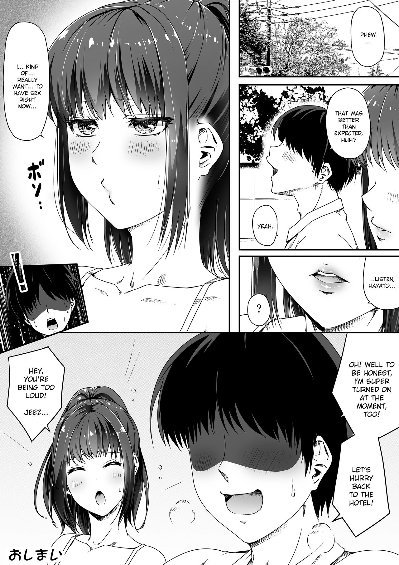 Ore wa Kanojo o Tomenakatta. Omake no Ohanashi - Page 38
