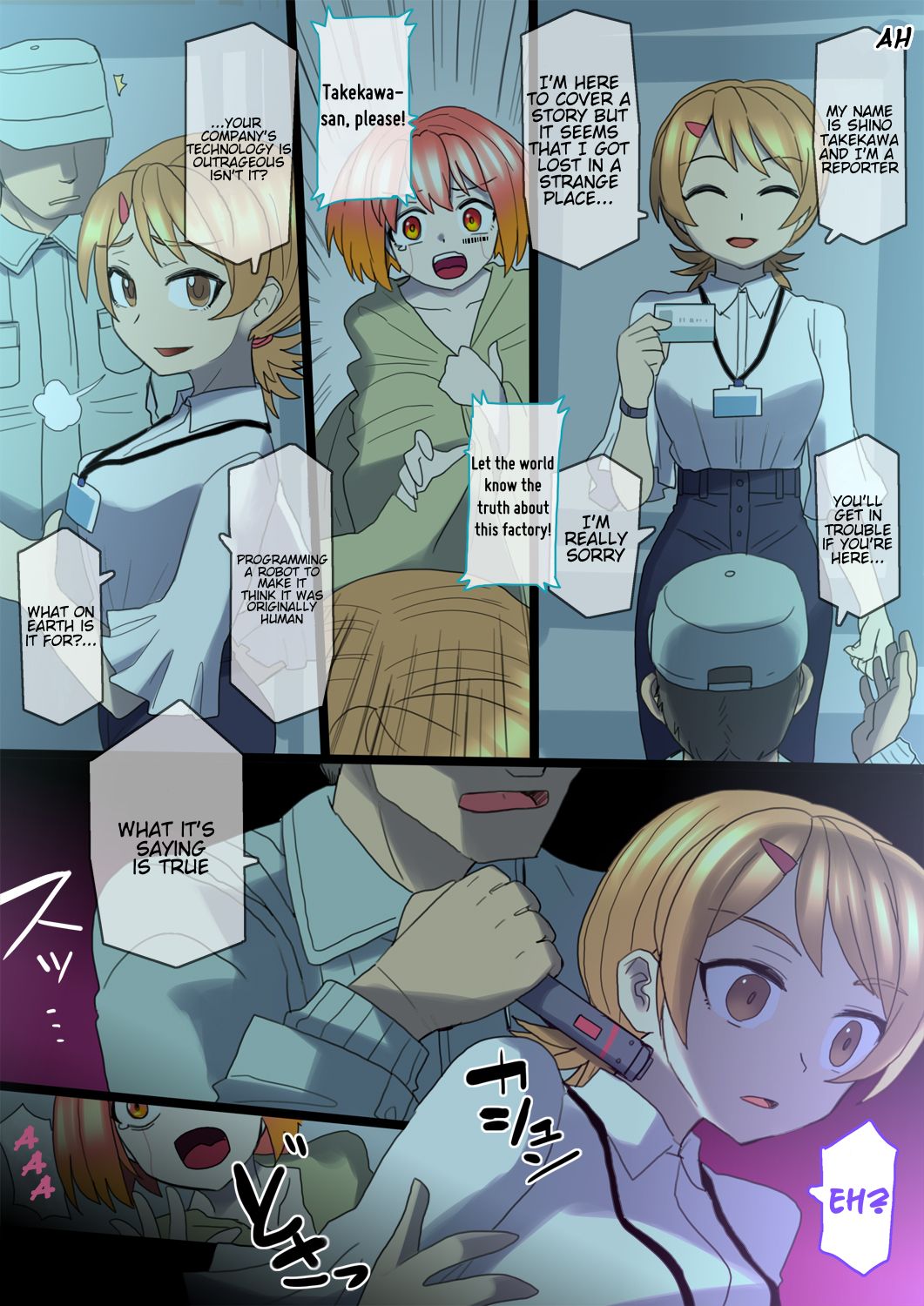 Natsu no Mushi | Summer Bug - Page 4
