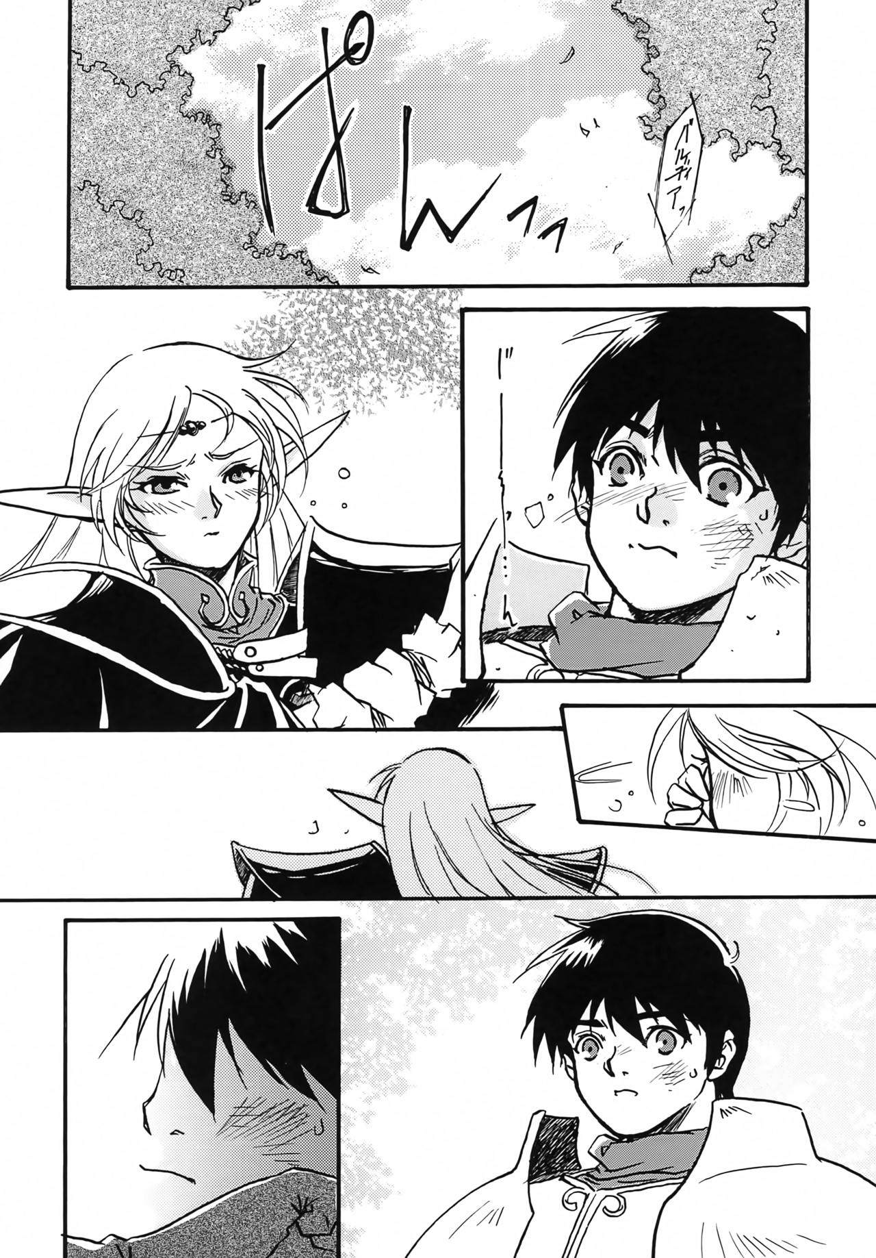 another grey day in the big blue world - Page 11