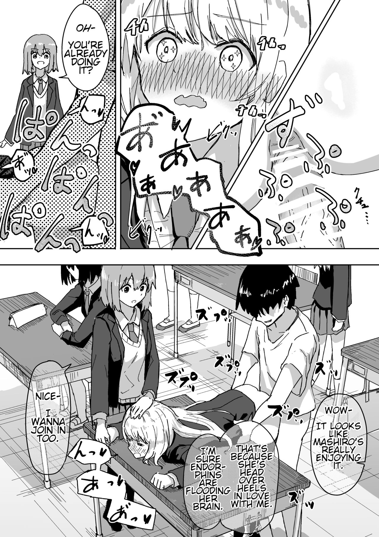 Settei Henkou Appli | Settings Change App - Page 15