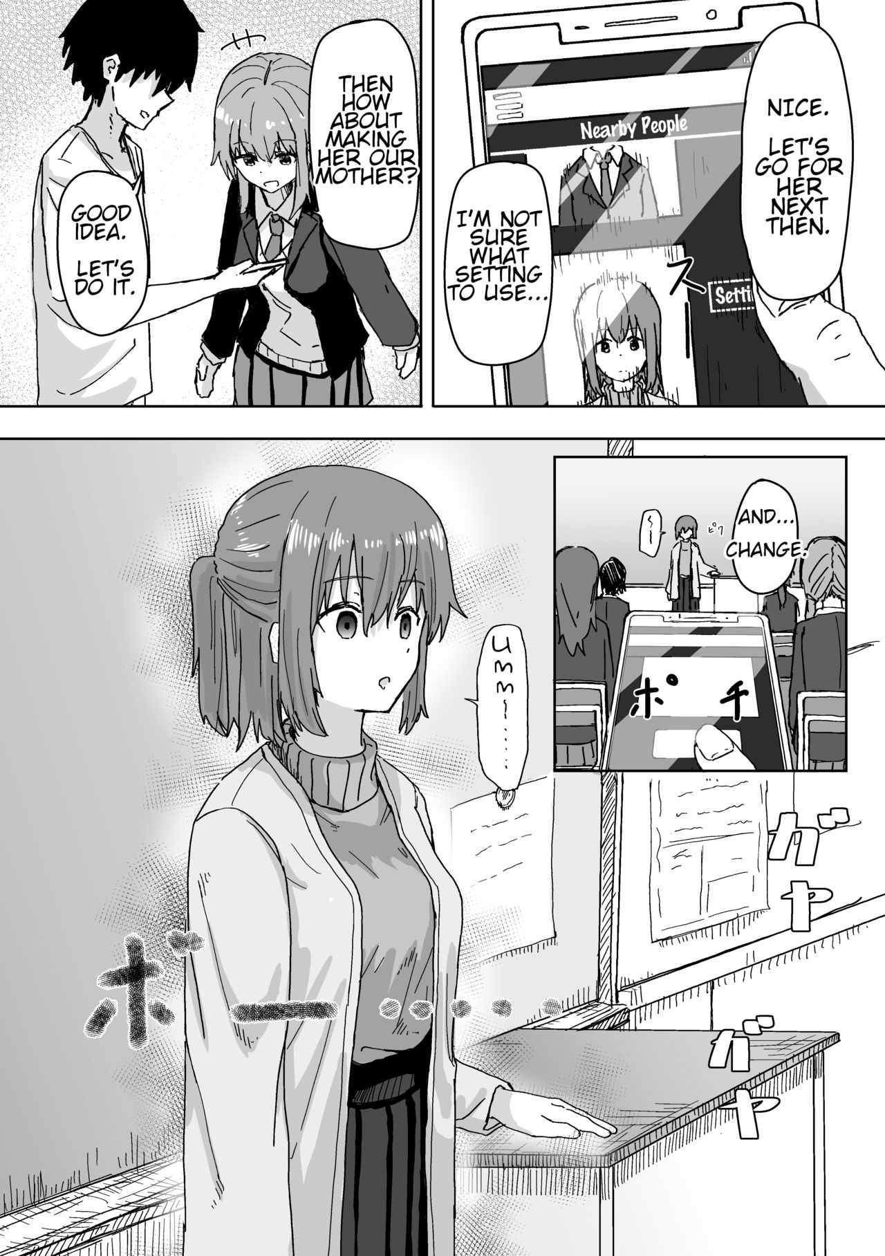Settei Henkou Appli | Settings Change App - Page 19