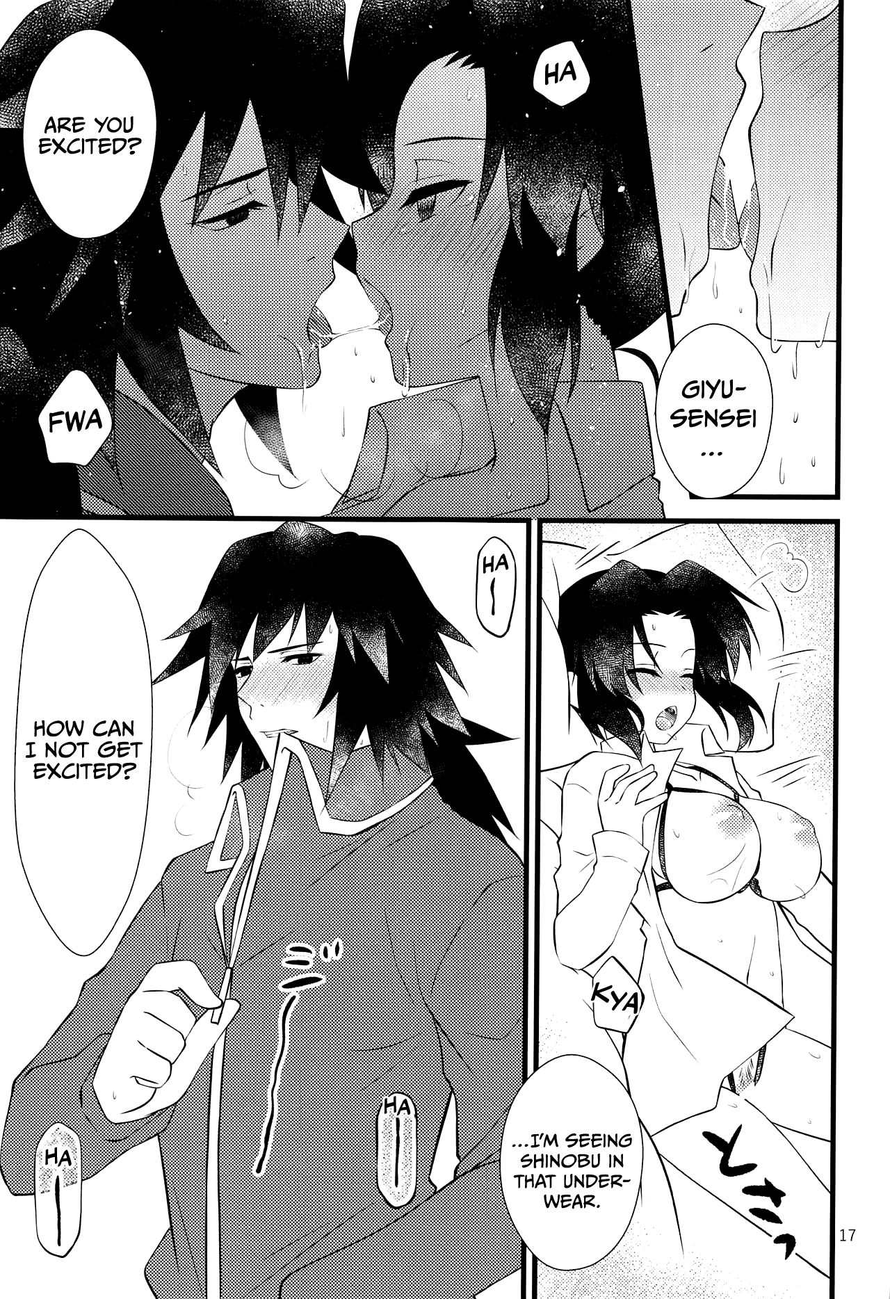 Yuuwaku sarete kudasai | Please Be Tempted - Page 16