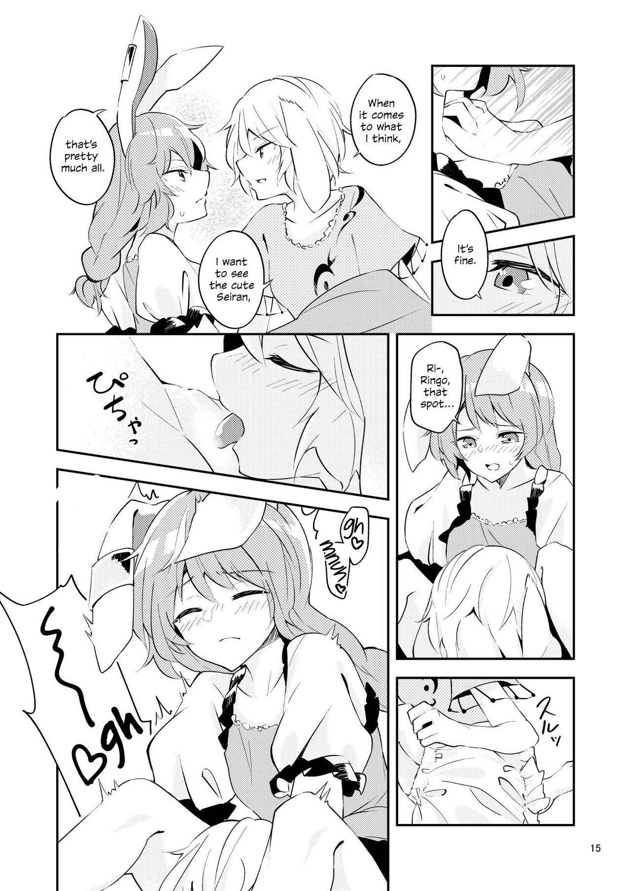 Bitter sweet Green apple - Page 13
