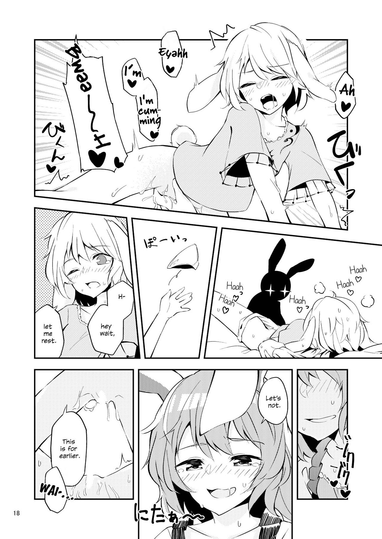 Bitter sweet Green apple - Page 16