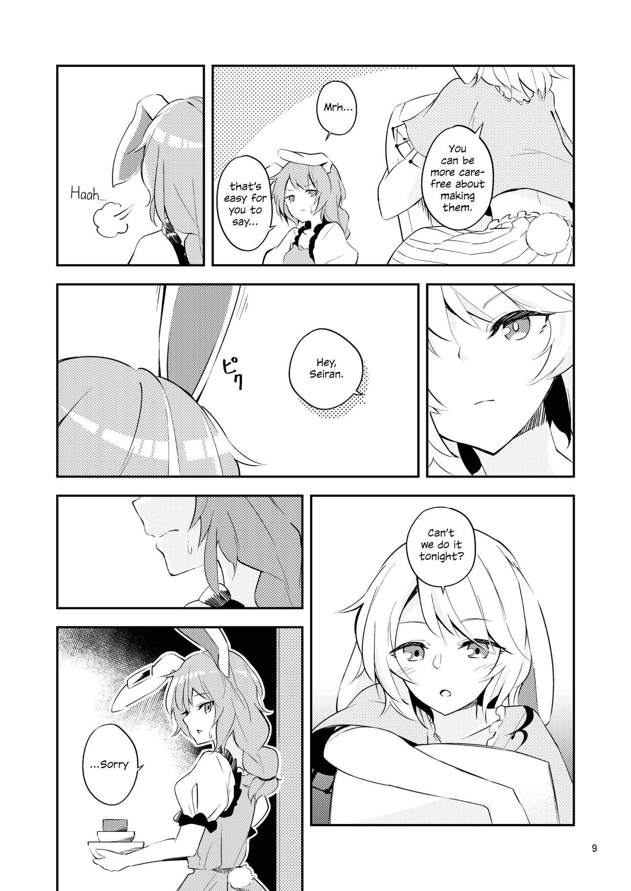 Preview page 7
